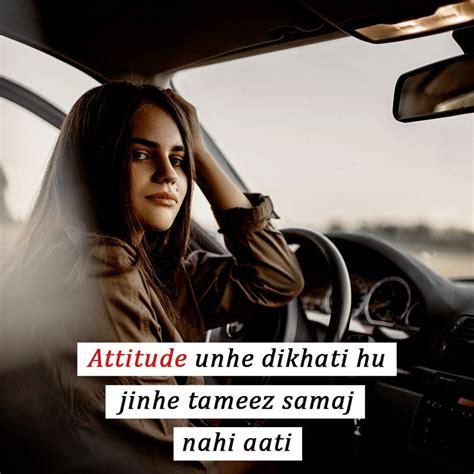 Attitude is Everything  Attitude is everything, Inspirational quotes from books, Attitude Attitude-image