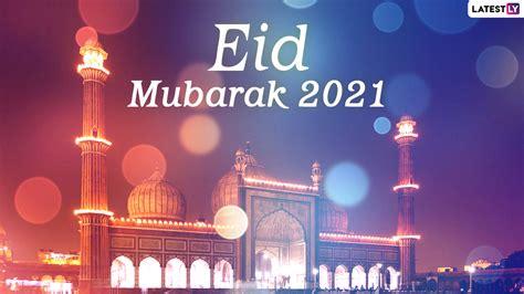Download image about Eid Mubarak Artwork, Eid Eid, Mubarak, Eid Al Fitr PNG  Eid Mubarak-image
