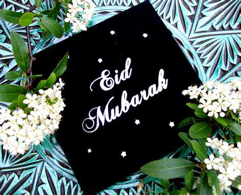 Download image about Ideas for Eid  أفكار ومطبوعات للعيد  Eid crafts, Eid stickers, Eid cards Eid Mubarak-image