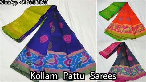 Mercerized cotton Sarees wholesale and Retail  Samprada Sarees  Blouses For Silk Sarees - YouTube Sarees-image