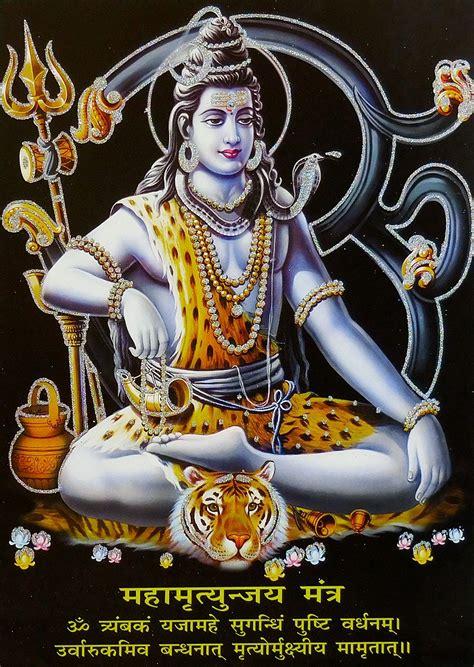 Download image about lord shiva wallpaper download for mobile  Shiva wallpaper, Photos of lord shiva, Shiva parvati  Shiva -image