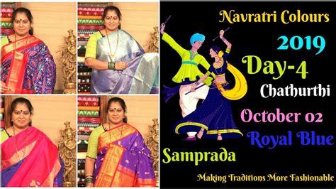 Download image about SP - Samudrika Pattu - Pure Silk Sarees  Pure silk sarees, Silk sarees, Beautiful saree Sarees-image