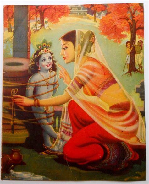 Ishaani Krishna യുടെയും Diya Krishna യുടേയും പുതിയ നേരംപോക്ക് Ahaana KrishnaHansika Krishna  Krishna-image